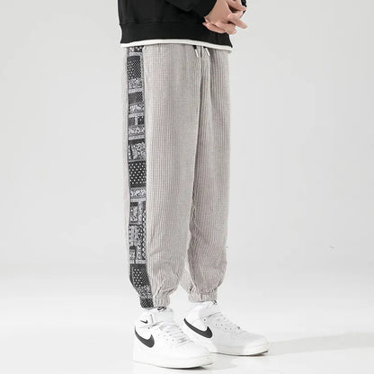 Men's Corduroy Trousers Loose Fit Jogger Style with Elastic Cuffs