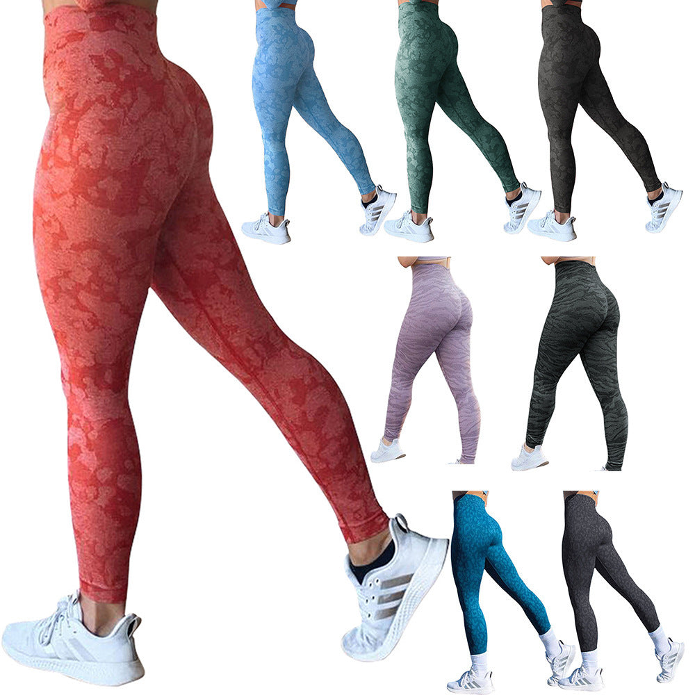 Women’s Push-Up Butt Leggings – High Waist Booty-Lifting Workout Yoga Pants
